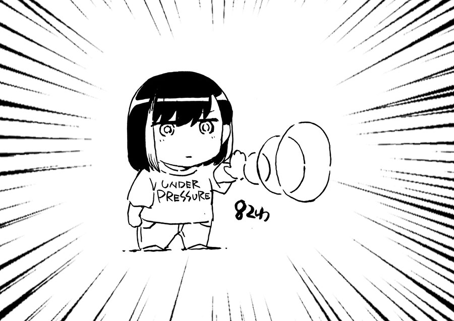 Kekkon Surutte, Hontou Desu ka? Chapter 82 Gambar 19